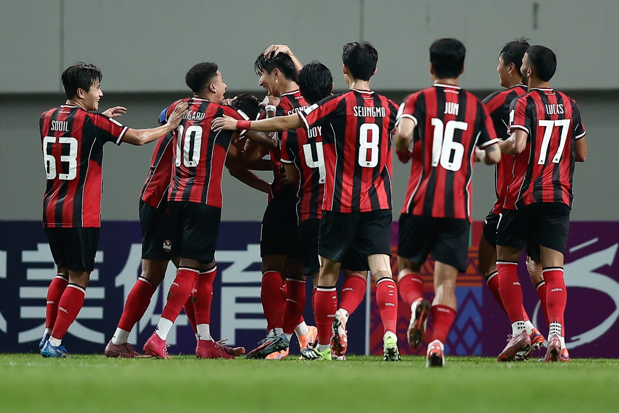 Palpite: Seoul x Melbourne City - Champions League da Ásia (10/12)